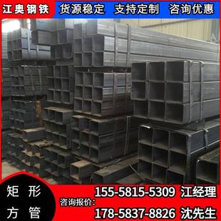 杭州方钜管现货镀锌方管Q235B幕墙专用黑料方通40
