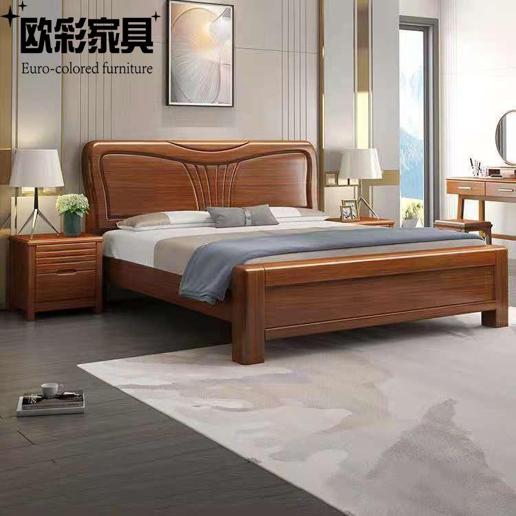全实木床中式现代简约胡桃木主卧双人1.8大床1.5米单人床气压储物
