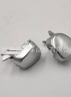 换档杆按钮装饰盖LR108936LR117072LR099206LR108936