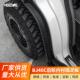 适用于2024款 专用BJ40内衬挡泥板后车门防泥沙挡泥皮加厚加宽挡板