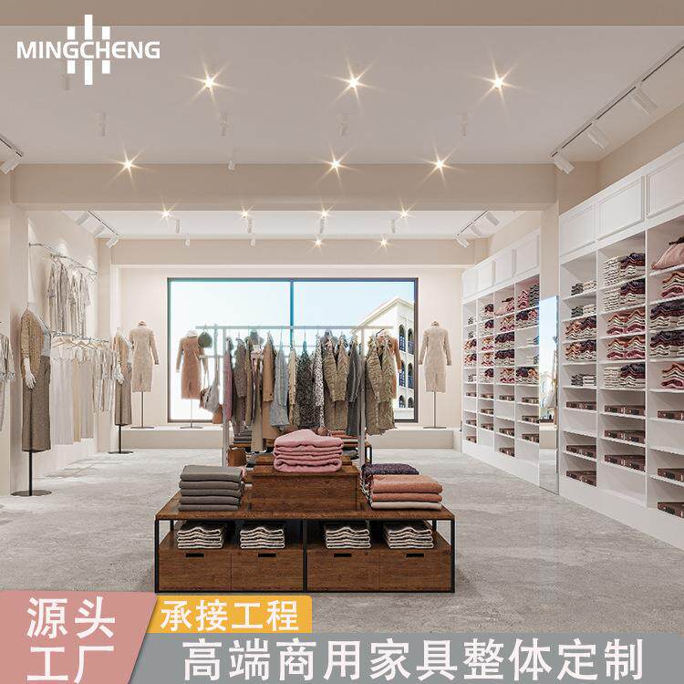 供应服装店展示柜棕色样品折叠衣服流水台不锈钢女装店货架展示柜