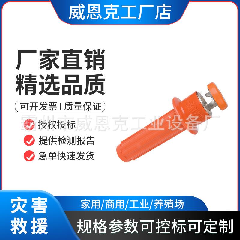 高压引流线夹绝缘夹头带电作业接地引流线夹头电力检修绝缘跳线夹