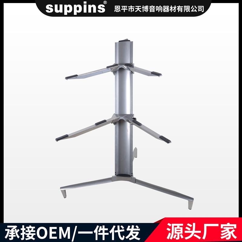 金属通用演出乐器双层飞机架电子琴架全铝DJ键盘钢琴架ks-80a
