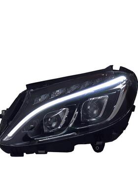 15-21奔驰C级W205C180C200C260C300改装双透镜低升高大灯总成