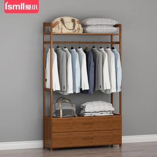 衣架落地实木简易挂衣架现代创意移动衣服帽架卧室竹晾衣架多功能