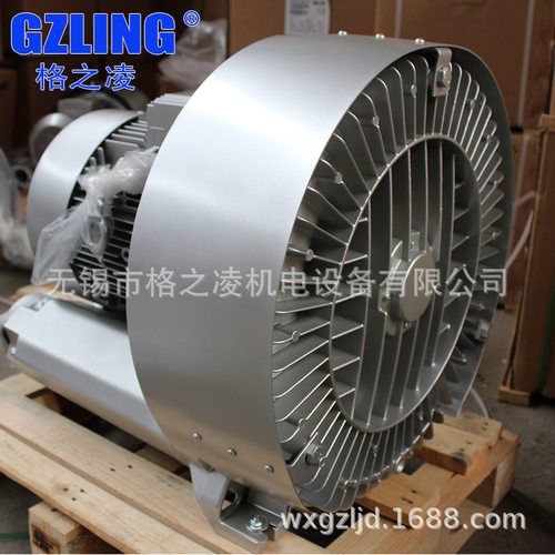 污水曝气用风机2RB 940 H37  20KW  旋涡气泵 GZLING