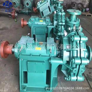 供应石家庄渣浆泵65ZGB 390耐磨矿用渣浆泵矿浆输送泵