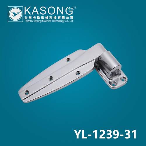 卡松冷库门配件YL-1239-31锌合金合页升降铰链冷库铰链凸门铰