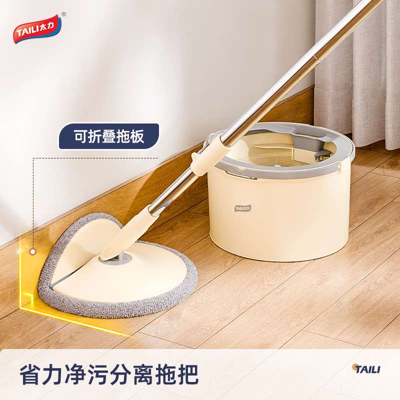 太力新款净污分离拖把一拖净家用免手洗旋转地拖神器带拖布