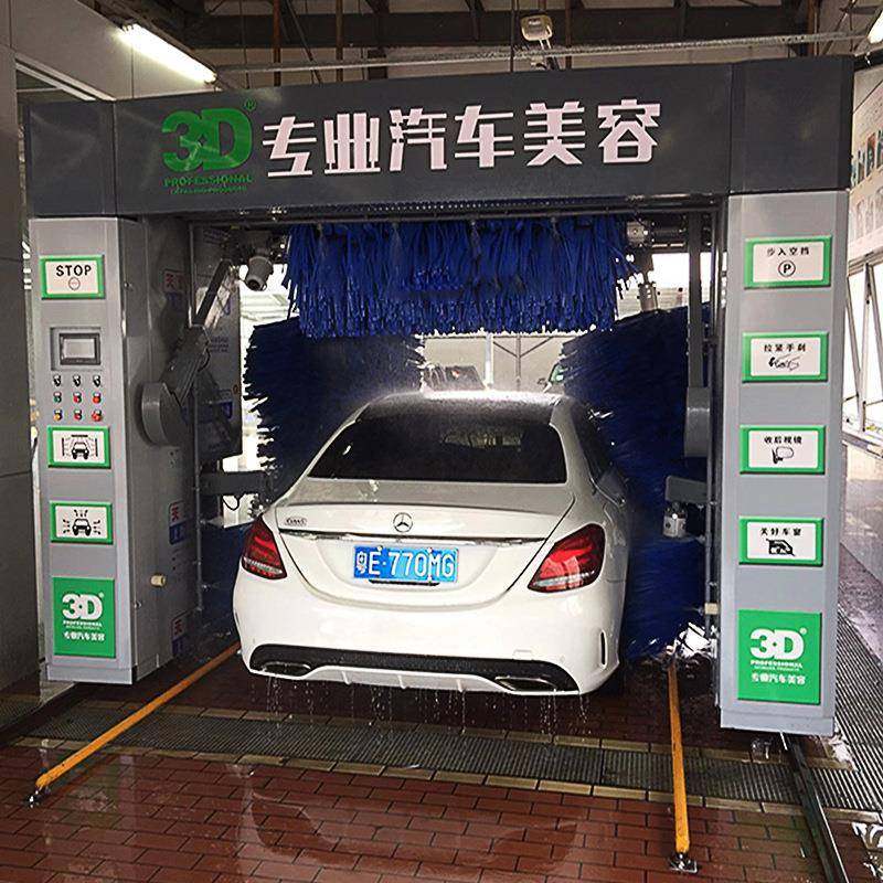 商用大型自助洗车房智能电脑龙门往复式无人值守扫码全自动洗车机