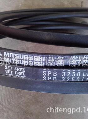 防静电三角带SPB7100LW/5V2800耐高温三角带