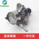 35320 3C220353203C220适用于现代3.8L高压油泵
