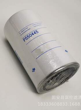 P780321 P780522 P780523 P780621 P780622 P780623 P780815