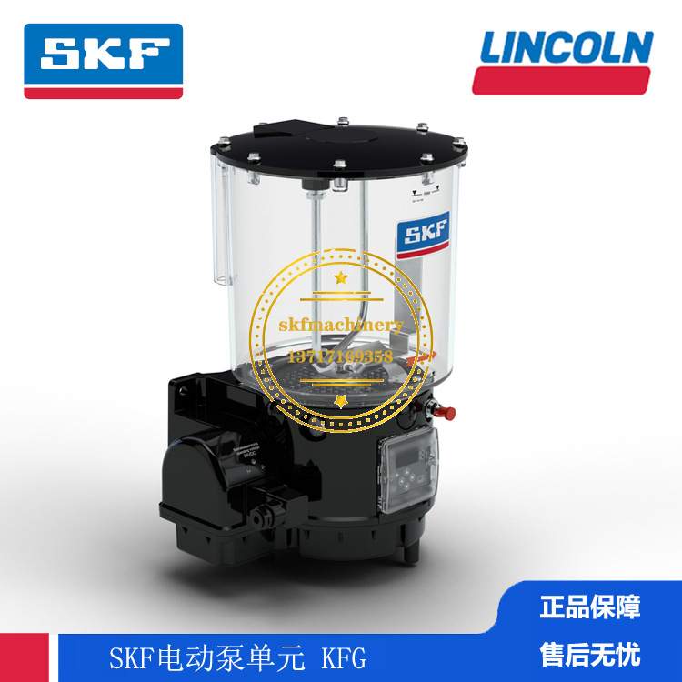 SKF润滑泵 过滤器滤芯VOGEL单线式系统 多头泵KFGS1MX3XXXXEB+924