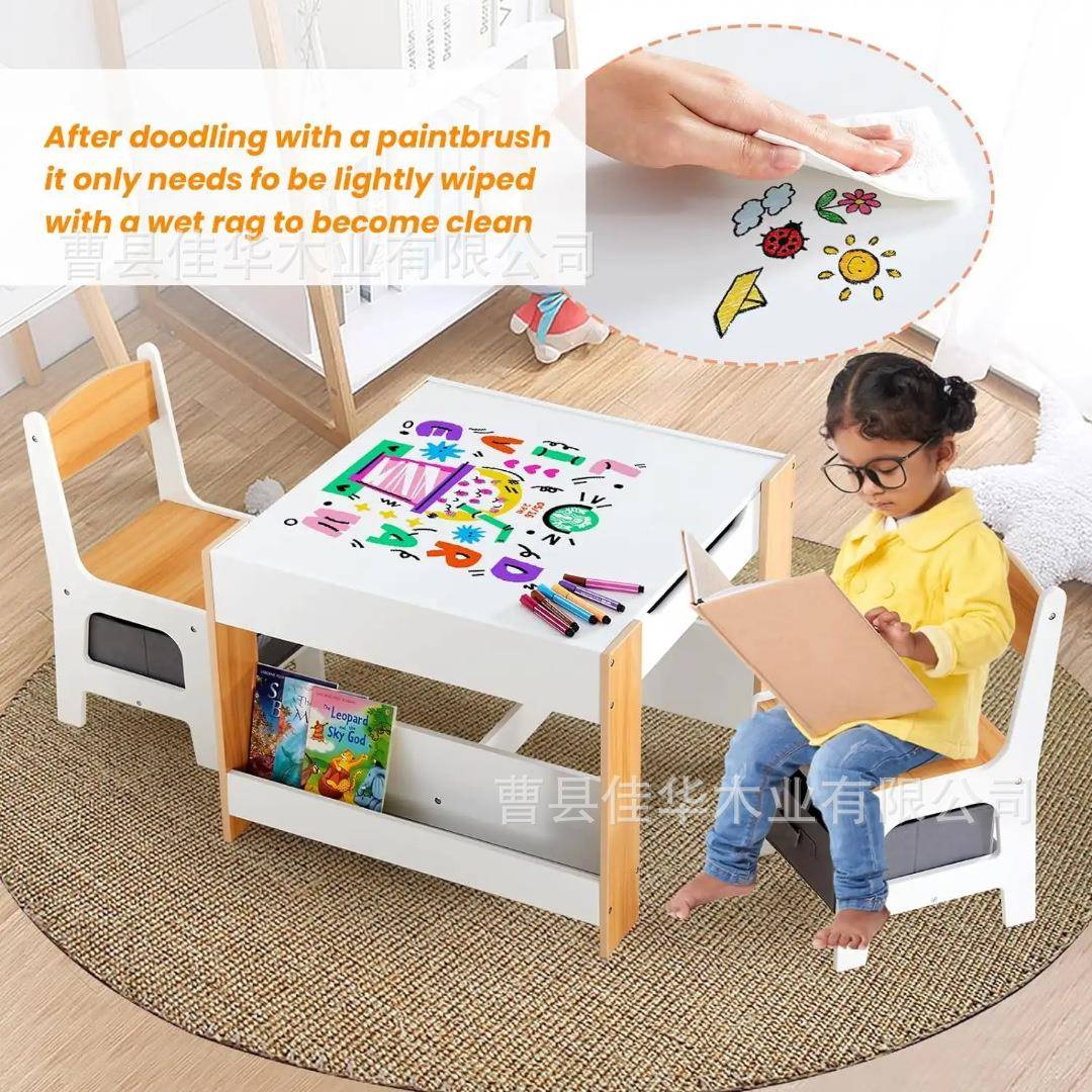 儿童桌椅套装抽屉收纳学习桌木制活动桌储物抽屉儿童绘画阅读桌
