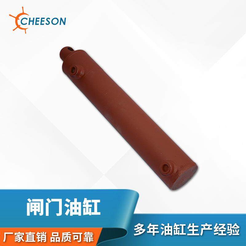 液压油缸工程油缸闸门油缸直销液压油缸单耳式油缸,特色手工艺,其他特色工艺品,淘宝优惠券,粉丝福利购,淘宝优惠卷