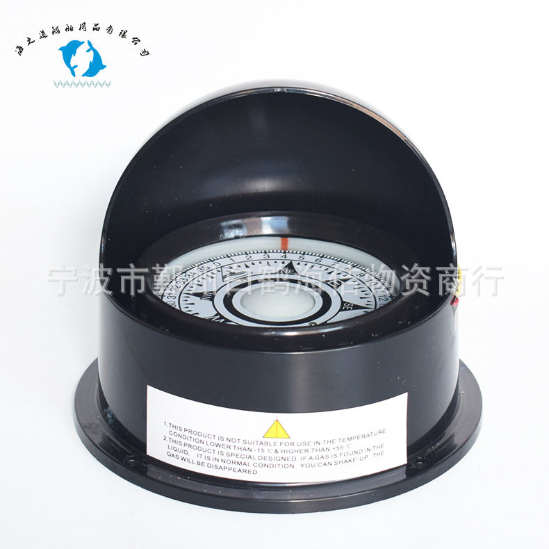 IMPA330211船用罗盘航海救生艇指南针导航方向仪磁罗经