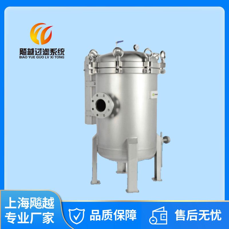 蚌开式袋式过滤器不锈钢快开袋式弱腐蚀性液体过滤滤袋高耐腐蚀