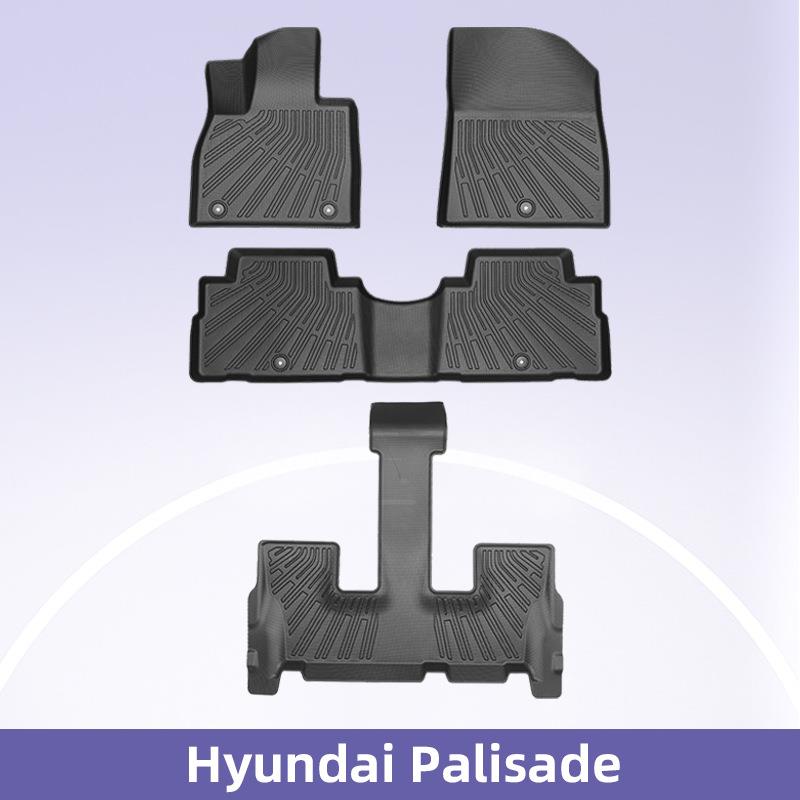 适用于20-24款现代Palisade汽车脚垫全天候TPE/XPE脚垫后备箱垫