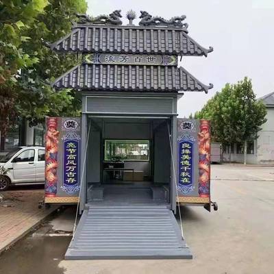 电动豪华灵棚车牵引伸缩可推拉液压灵车农村白事出殡车殡葬用车