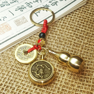 黄铜十二生肖钥匙扣八大佛守护神转转挂件大葫芦景区