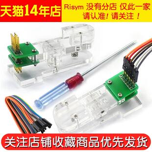 测试夹程序烧录夹PCB夹具探针下载程序编程烧录2.54单/双排测试架