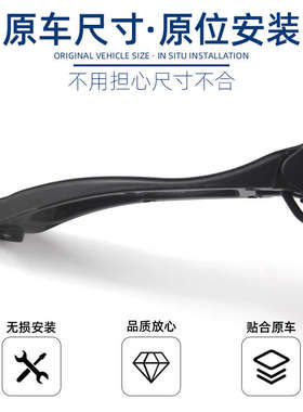 适配长安17-19款CS55前雨刮摇臂前玻璃雨刷摇臂主副驾驶雨刮支架