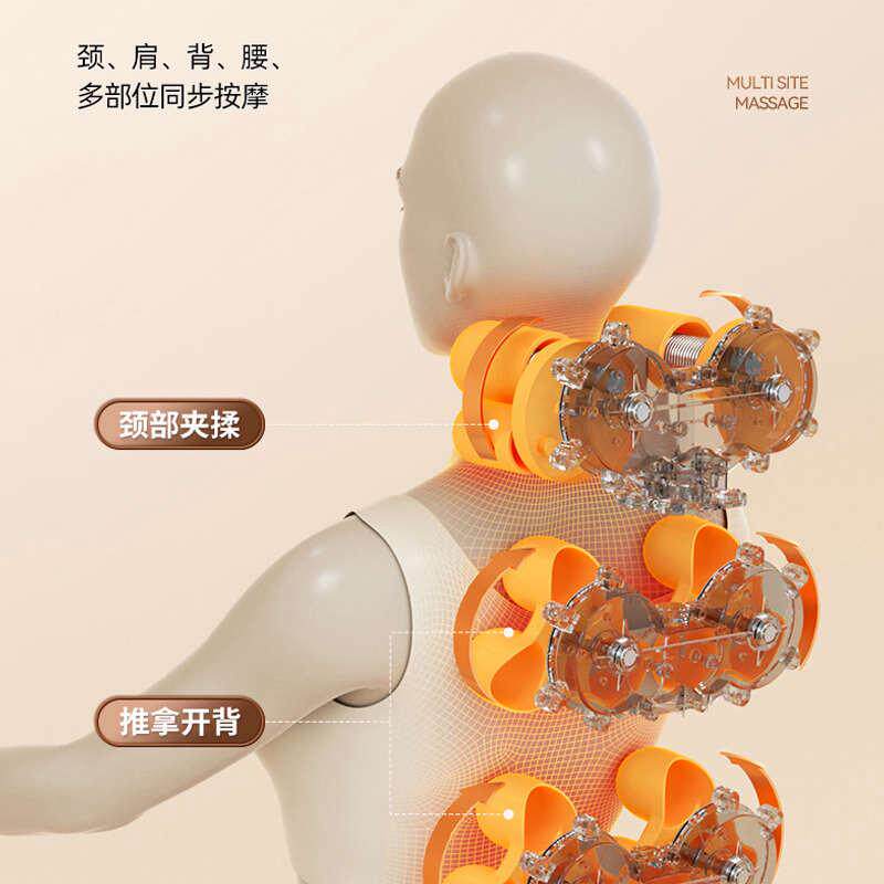按摩器靠垫椅垫颈椎颈部肩部多功能全身电动揉捏家用老人送礼按摩