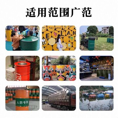 200升铁油桶大油桶铁皮桶圆桶铁桶汽柴油200公斤加厚化工空铁桶