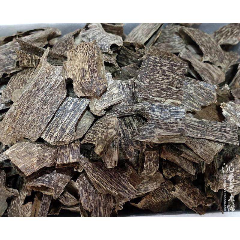 越南芽庄人工钻孔结香沉香虫漏块片磨粉原木电炉熏香煮水泡茶泡酒