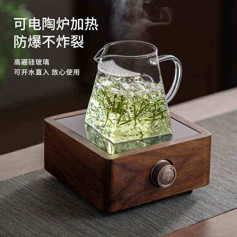 公道杯玻璃月牙过滤一体茶水分离杯绿茶泡茶器耐热高档茶具分茶器