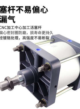 大推力标准气缸大缸径SC250x100x150X200x250x300x400x500*600-S