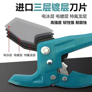 PPR水管剪刀快剪管剪线管割刀专业剪水电工工具pvc管切管神器剪刀