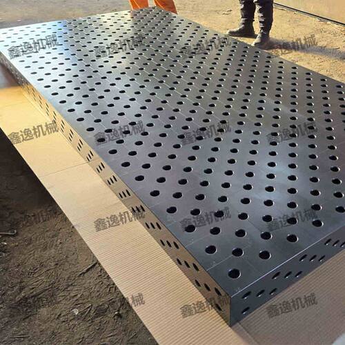 三维柔性焊接平台机器人工作台铸铁平台焊接平板多功能多孔定位