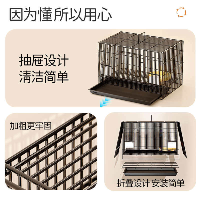 鸽子笼家用特大号养殖笼新型斑鸠笼子户外专用专业元宝繁殖配对信