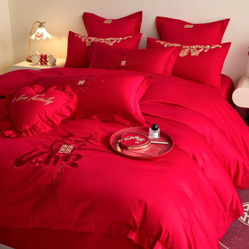 简约中式红色婚庆四件套结婚纯棉喜庆陪嫁被套新婚礼床上用品备婚
