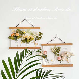 简约ins洋甘菊玫瑰绣球仿真花假花原木风diy相框墙壁装饰门楣挂花