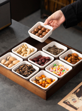 九宫格干果盘水果零食盘客厅家用点心托盘分格盘糖果围炉煮茶拼盘