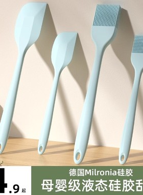 家用一体式耐高温食品级硅胶软刮刀烘焙奶油铲子抹刀搅拌刮板工具