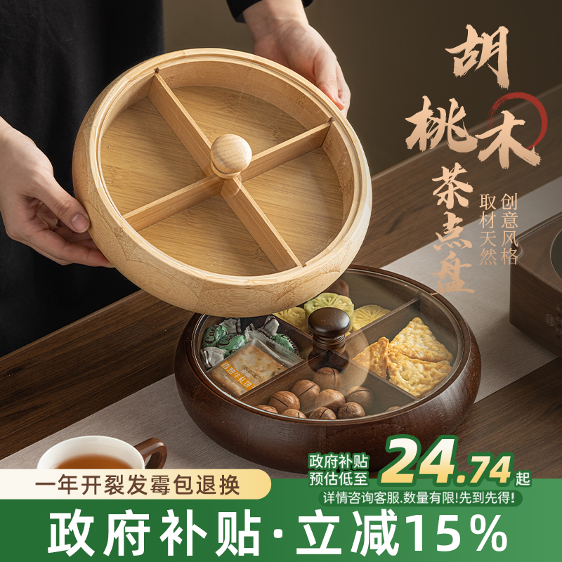 手工打磨 无异味 易收纳 不开裂