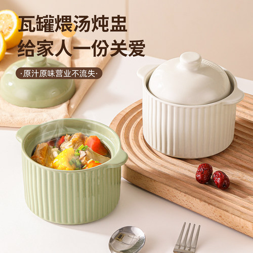 陶瓷炖盅隔水炖盅带盖家用