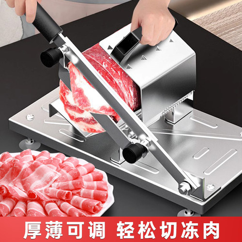 不锈钢机身弹簧自动送肉