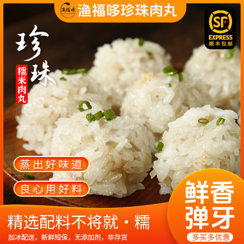 �ۻ��㣺ԭζ �ֹ�����Ŵ��������300g*4��װ �渣������ũ����������Ŵ�������ֹ�Ŵ��ѩ��Բ�Ӱ��Ʒ4��װ