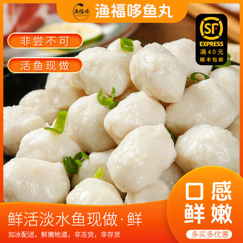 �ۻ��㣺�渣�������ֹ���ˮ��������ز�ʵ����Բ����տ�ʳ���㵰2��װ