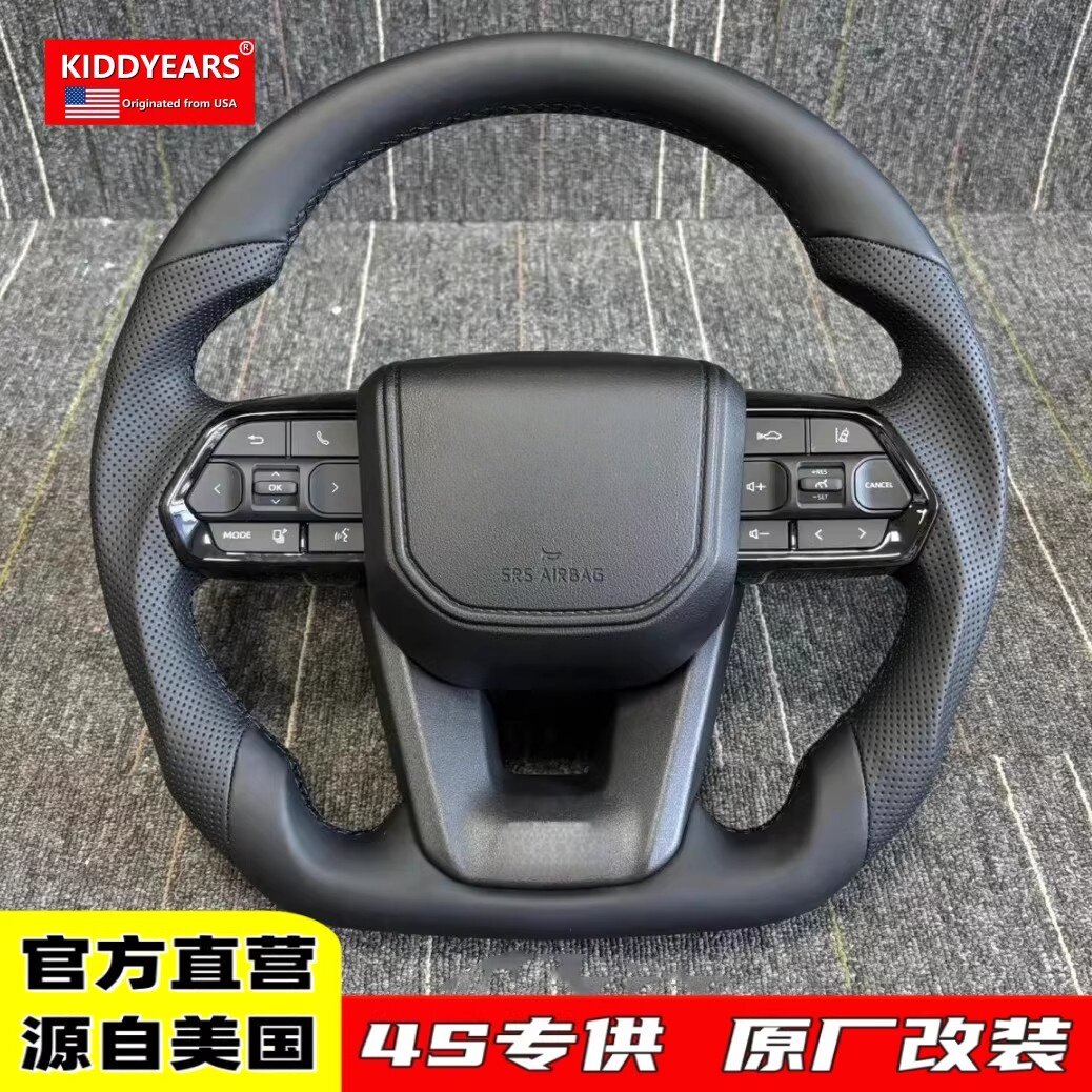适用丰田凯美瑞卡罗拉汉兰达锐志塞纳皇冠RAV4改装方向盘总成