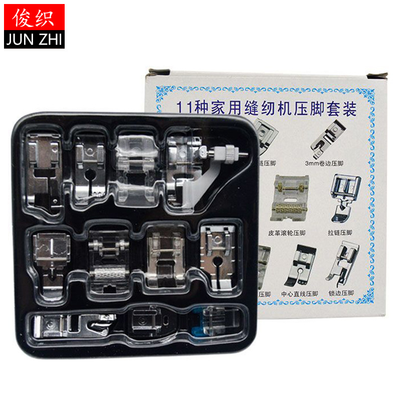 505A压脚套餐 11，32，42，52，62，72款家用缝纫机压脚套装