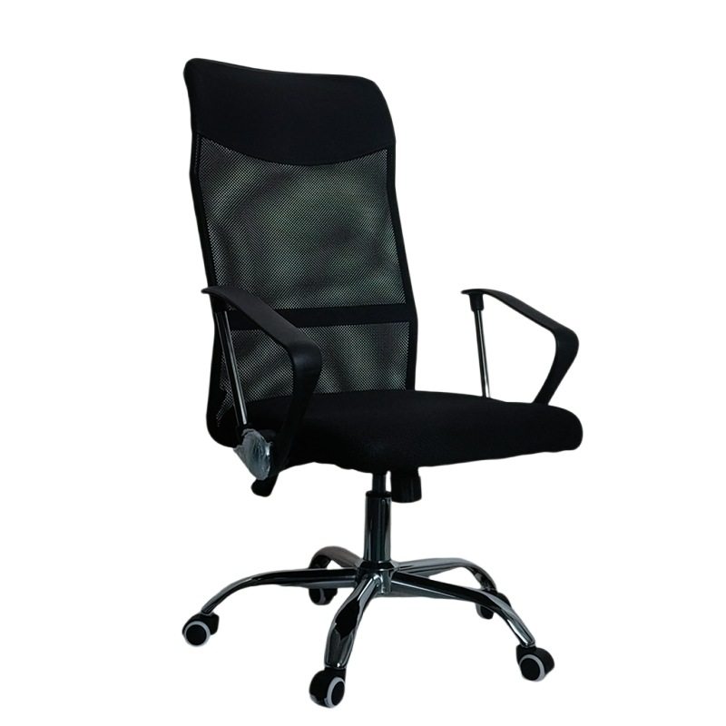 电脑办公椅职员椅家用学生椅网布宿舍会议椅旋转椅可躺午休办公椅,商业/办公家具,人体工学椅,淘宝优惠券,粉丝福利购,淘宝优惠卷