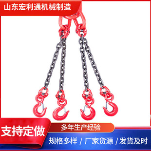 304 316不锈钢单钩双腿多肢锰钢起重链条吊索具g80组合工业吊索具