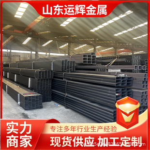 Q355D方管Q690D激光切割Q390B方矩管Q460C 定尺Q550D方管Q690E