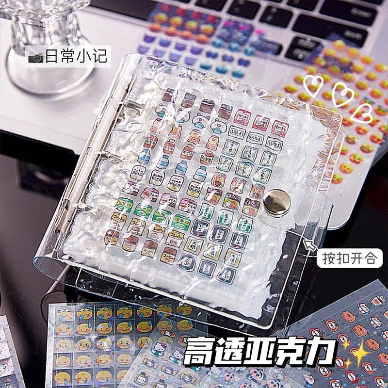 迷你小鼻嘎贴纸本送收纳册水波纹女孩儿童小比噶咕卡手账手帐素材小逼嘎小皮卡贴画儿童指甲贴装饰图案mini贴